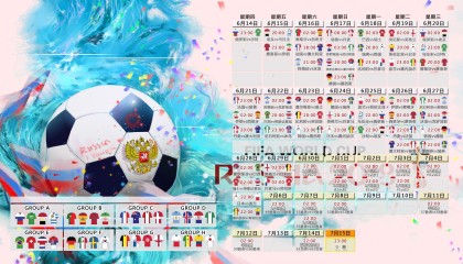 kaiyun入口-西汉姆单刀失良机，欧超杯战火重燃；波士顿凯尔特人备战亚冠，马赛伤情震惊